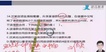 2018ʦ----Ѷ4Ƶ+塿