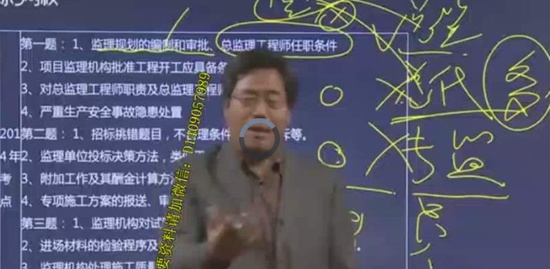 2018ʦ,,˫,ϰ,H