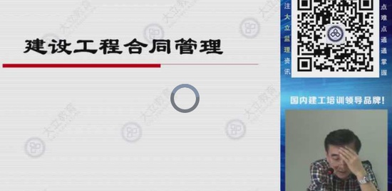 2018ʦ,ͬ,,̰,L
