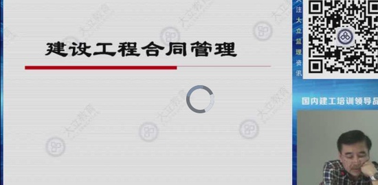 2018ʦ,ͬ,,̰,L