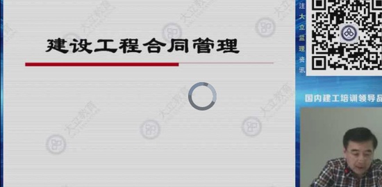 2018ʦ,ͬ,,̰,L