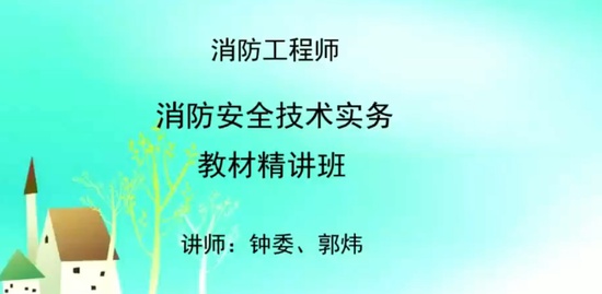 2018ʦ,ʵ,ί,,Ķ