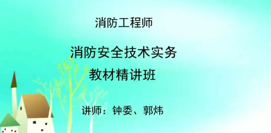 2018ʦ,ʵ,ί,,Ķ