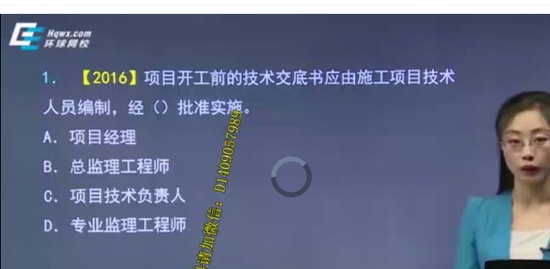 2018ʦ,,ž,̰,H