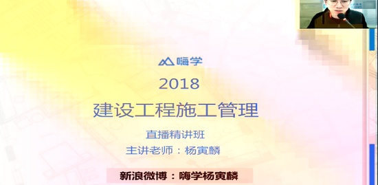 2018ʦ,,,̲ķ,X