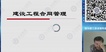 2018ʦ-ͬ---L12Ƶ+塿