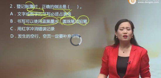 2018ʦ,ʵ,ӱ,ģ,A