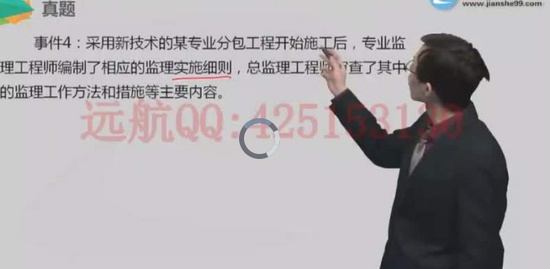 2018ʦ,Ͷ,½,ϰ,G