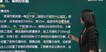2018ʦ--ƼƼ--2336Ƶ+塿