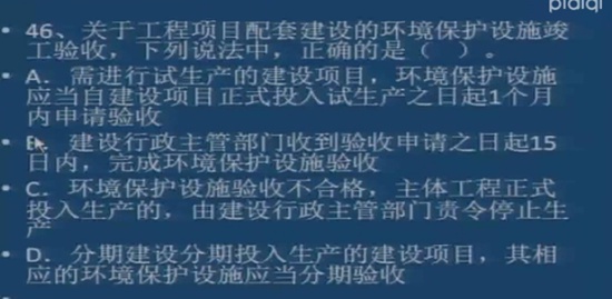 2018ʦ,,ӡ,ϰ,ƽѵ