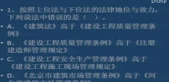 2018ʦ,,ӡ,ϰ,ƽѵ