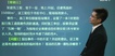 2018ʦ----X8Ƶ+塿