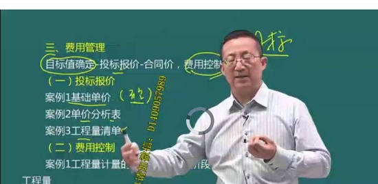 2018ʦ,ˮ,ǿ,̰,G