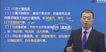 2018ʦ--ϲ-̰-ѧT15Ƶ+塿