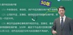 2018ʦ--ｭ-̰-Gȫ9Ƶ+塿