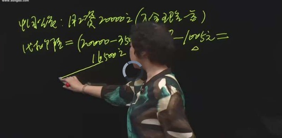 2018עʦ,˰,,,A