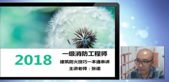 2018ʦ,ʵ,ŵ,ɰ,ҵ