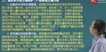 2018ʦ--ʦ--L40Ƶ+塿