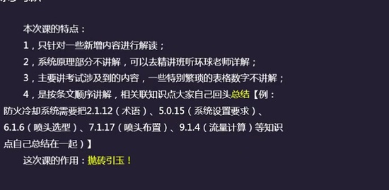 2018ʦ,ʵ,ѧ,淶,H