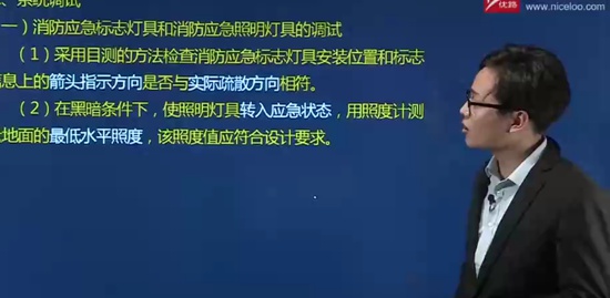 2018ʦ,ͨ,ʦ,,L