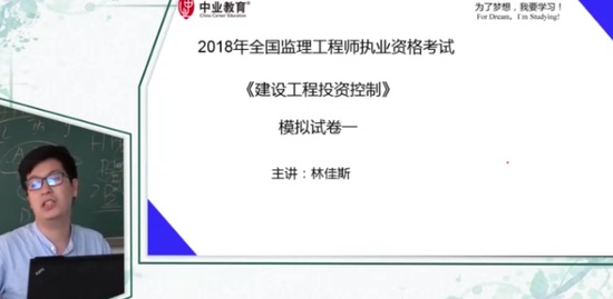 2018ʦ,,ּ˹,̰,ҵ