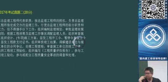 2018ʦ,,Ѧ,ϰ,L