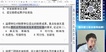 2018ʦ---̰-L13Ƶ+塿