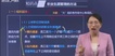 2018мʦ----Hȫ53Ƶ+塿