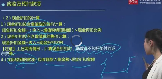 2018ʦ,ʵ,ʦ,ѵ,L