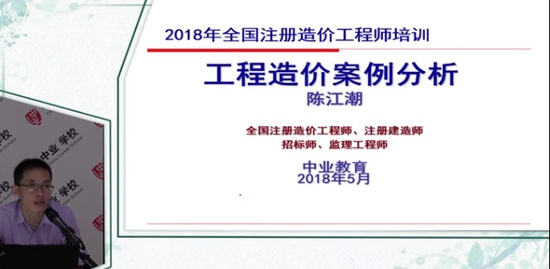 2018һʦ,,½,,ҵ