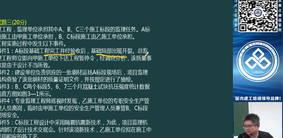 2018ʦ,,Ѧ,̰,L