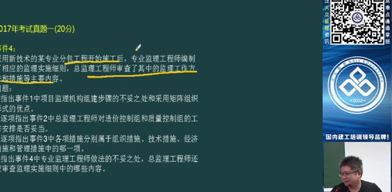 2018ʦ,,Ѧ,̰,L