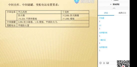 2018ʦ,ۺ,ʦ,,