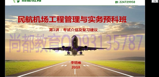 2018һʦ,,hϣ,,ж