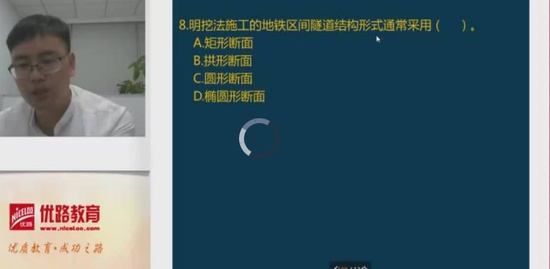 2018ʦ,,Ϸ,ˢ,L