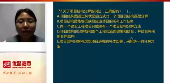 2018ʦ,,ʦ,ˢ,L