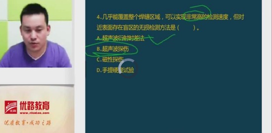 2018ʦ,,ʦ,ˢ,L