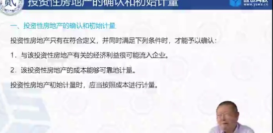 2018мʦ,ʵ,С,,ӦУ