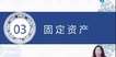 2018мʦ-ʵ---ӦУȫ91Ƶ+塿