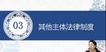 2018мʦ----ӦУ77Ƶ+塿