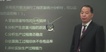 2018ʦ----пƽ24Ƶ+塿