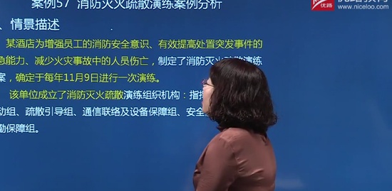 2018ʦ,ʵ,Ǯʦ,,L