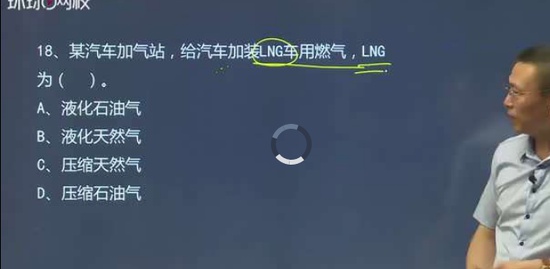 2018ʦ,ʵ,,ϰ,H
