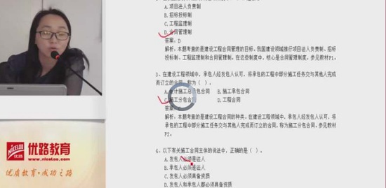 2018ʦ,ͬ,ʦ,ѵ,L