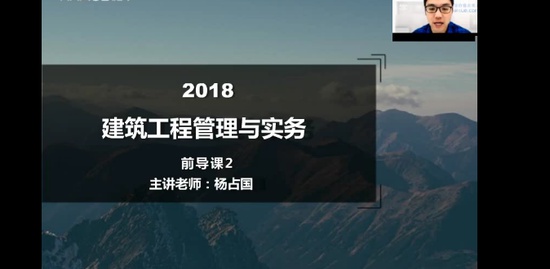 2018һʦ,,,ѧ,X