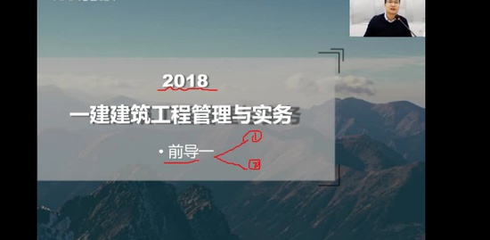 2018һʦ,,,ѧ,X