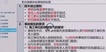 2018ʦ--¹ǿ-̰-н̣4Ƶ+塿