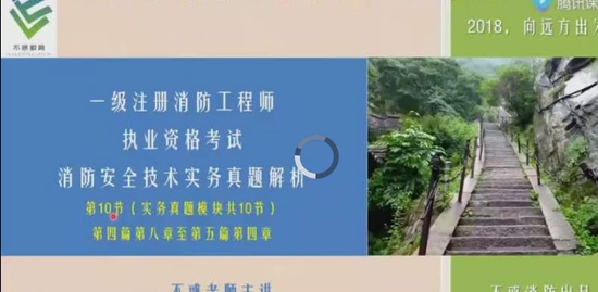 2018ʦ,ʵ,,ϰ,