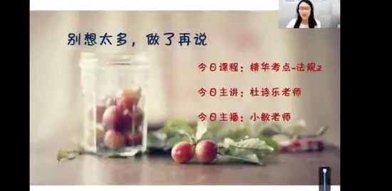 2018ʦ,,ʫ,,X