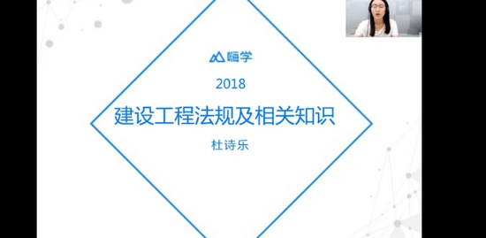 2018ʦ,,ʫ,,X